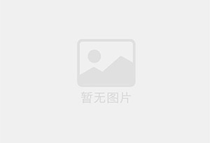 东门迁喜搬家服务中心 专注搬运,搬家,家政服务
